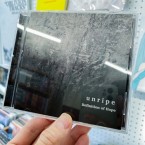 unripe - "Definition of Hope" (CD)