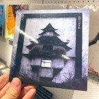 SeeK - "故郷で死ぬ男" (CD)