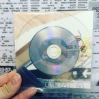 IKKI 2 / 百姓一揆 (CD: Ltd100)