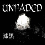 漆黒 / UNFADED (CD)