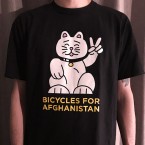 Cat / Bicycles for Afghanistan (T-Shirt)