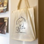 Otonashi Records - "音無狐" (Tote Bag)