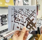  SPOILMAN  “OBLIVION TRACKS” (CD)