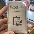 Catastrophe Ballet(カタストロフ・バレ) - "NARCIS" (CASSETTE:別紙歌詞カード付属)