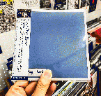 FIRST DAY BACK - "FORWARD" (CD)