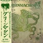 st / GREENMACHiNE (LP)