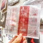 六根 + FPCD - "SPLIT - holy fade" (CD)