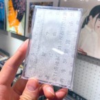 Never Confuse Loneliness With Isolation - "2019年1月7日" (CASSETTE)