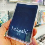 憧​憬​ / kokeshi (CASSETTE)