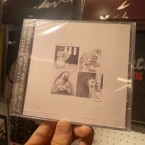 ostraca - "Eventualities / 可能性" (CD)