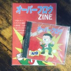 オーバーフロウ / fog (CD+ZINE)