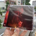 Svdestada - "candela" (CD)