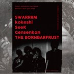 SWARRRM "焦がせ" release show A2ポスター 3枚セット (Poster)