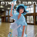 SPOILMAN ONEMAN LIVE映像のスポンサーB (1000)