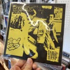 高倉健 + penisboys - "split" (7inch)