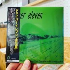 DRIVER ELEVEN - "THANX (AGAIN) THE COMPLETE DISCOGRAPHY" (3xCD)