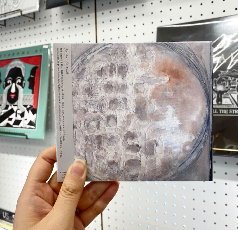 もう少しの暦 / quiqui (CD)