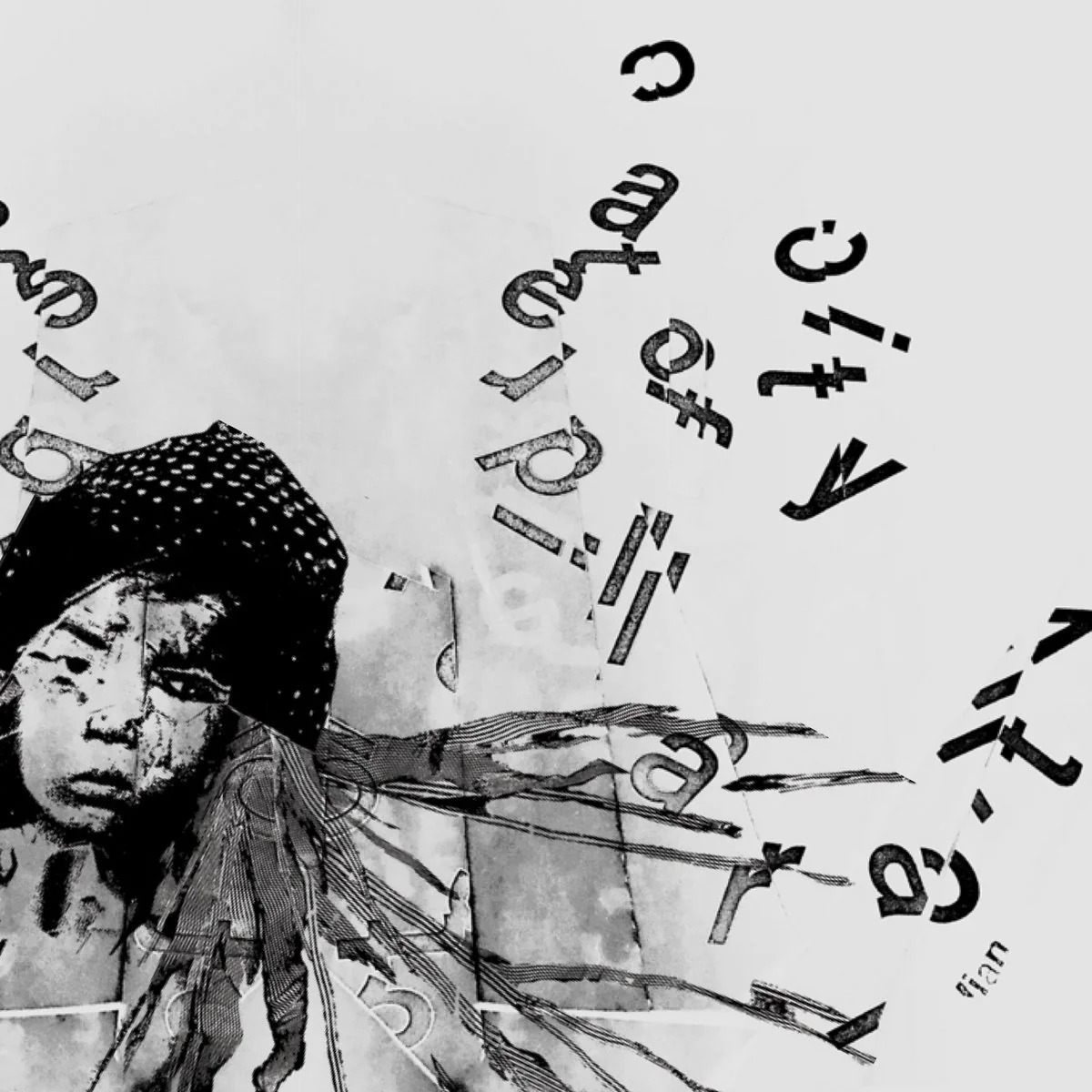 City Of Caterpillar - "Complete Discography" (2CD)