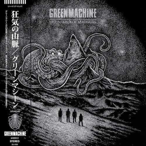 GREENMACHiNE - "MOUNTAINS OF MADNESS" (LP: Green Vinyl)