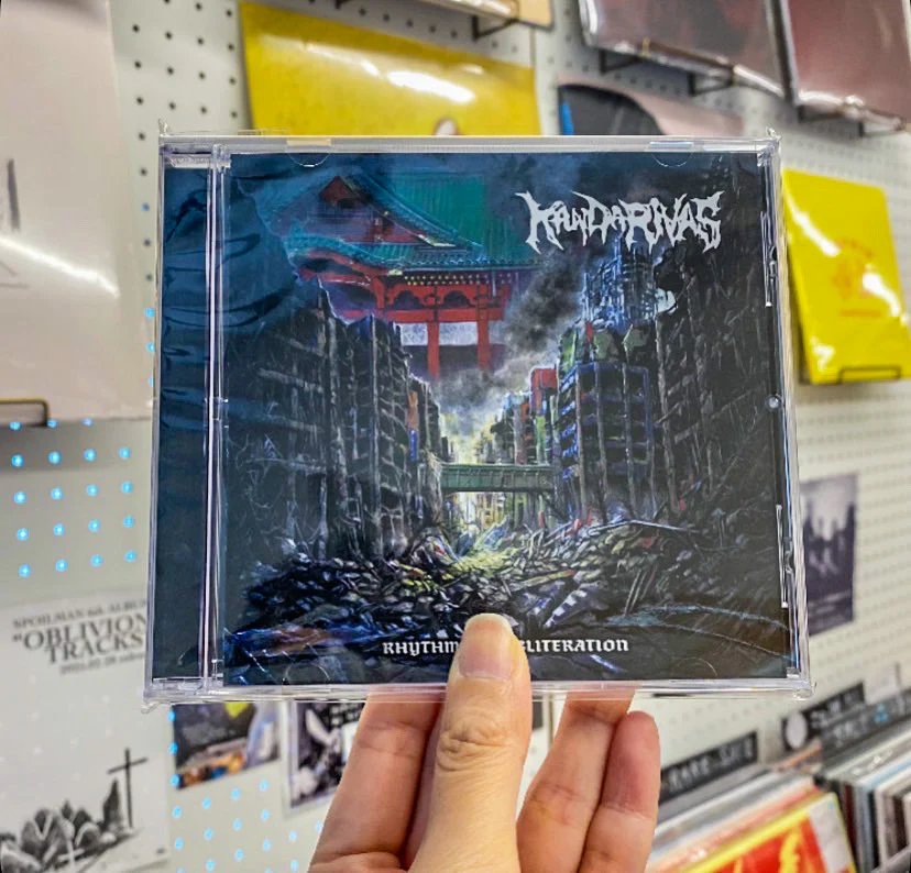 KANDARIVAS - "Rhythms Of Obliteration" (CD)