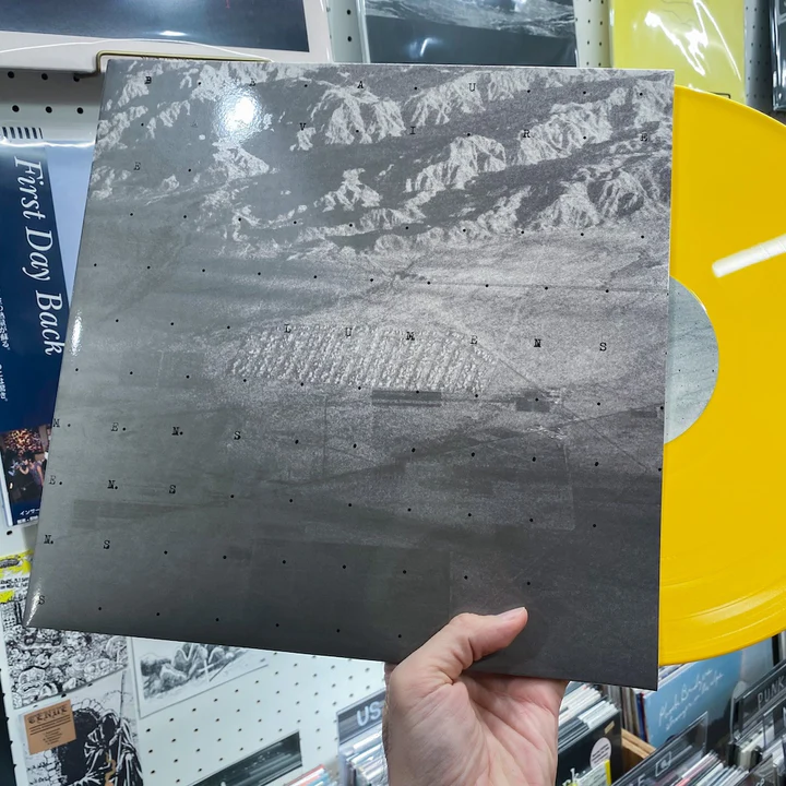 Beau Navire - "Lumens"(LP)