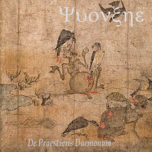 Yvonxhe - "De Praestigiis Daemonum" (CD)