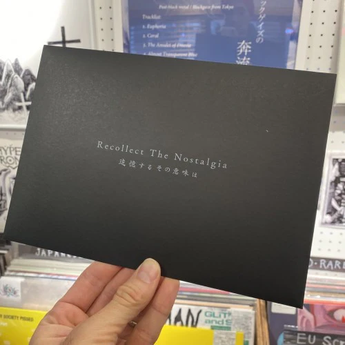 Recollect The Nostalgia - "追憶するその意味は" (CD)