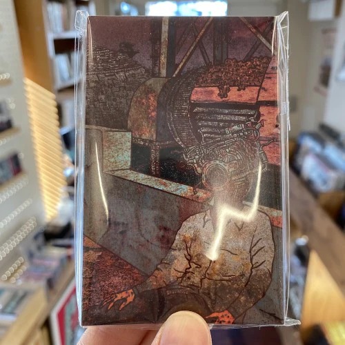 ユウレカ/YUREKA - "AltX" (CASSETTE+DL)