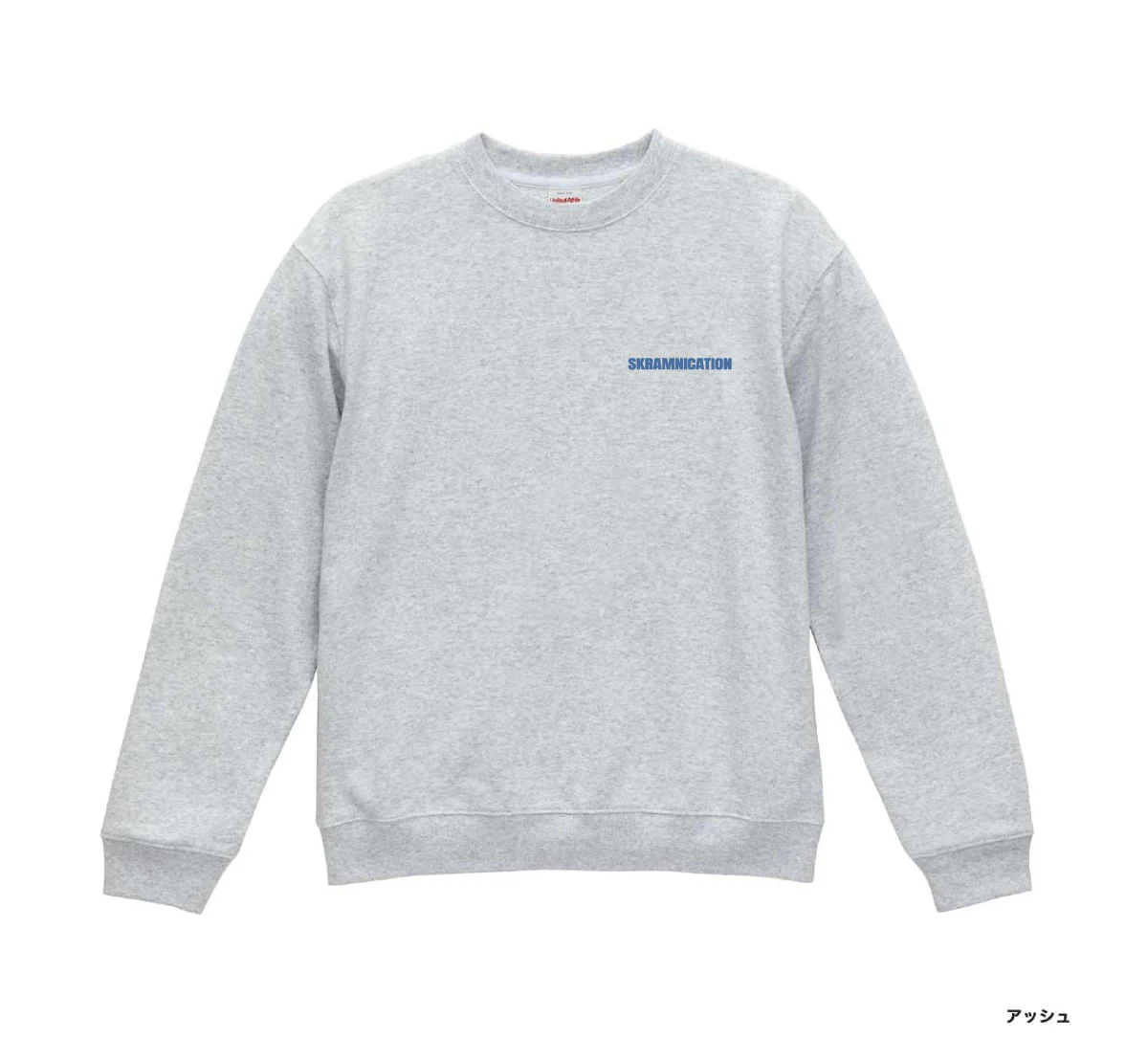 [受注生産] 3LA - "skramnication" (Crew Neck Sweat: Ash)