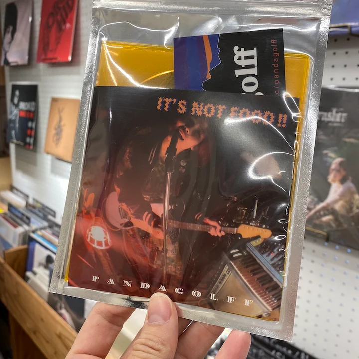 pandagolff - "It‘s not food!!" (CD)