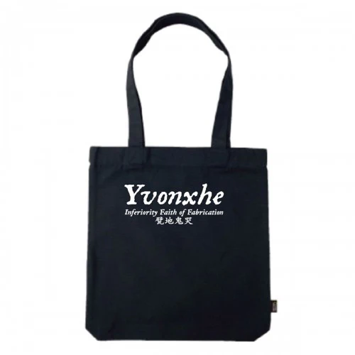Yvonxhe - "Y bag" (Tote: Black)