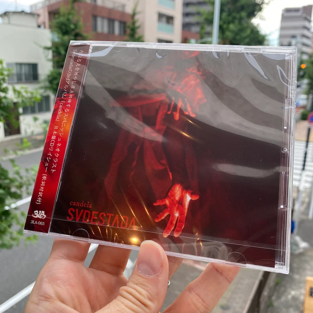 Svdestada - "candela" (CD:歌詞対訳付き)