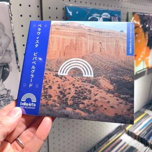 Viva Belgrado - "Bellavista" (CD)