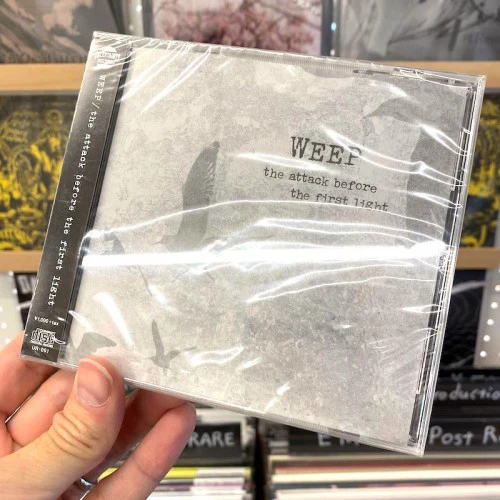 WEEP - "The Attack Before the First Light" (CD)