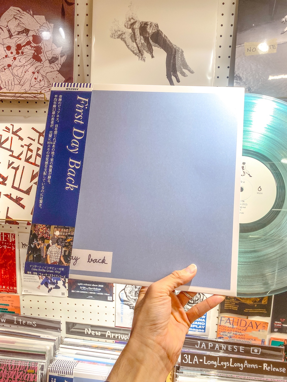 First Day Back - "FORWARD" (LP)