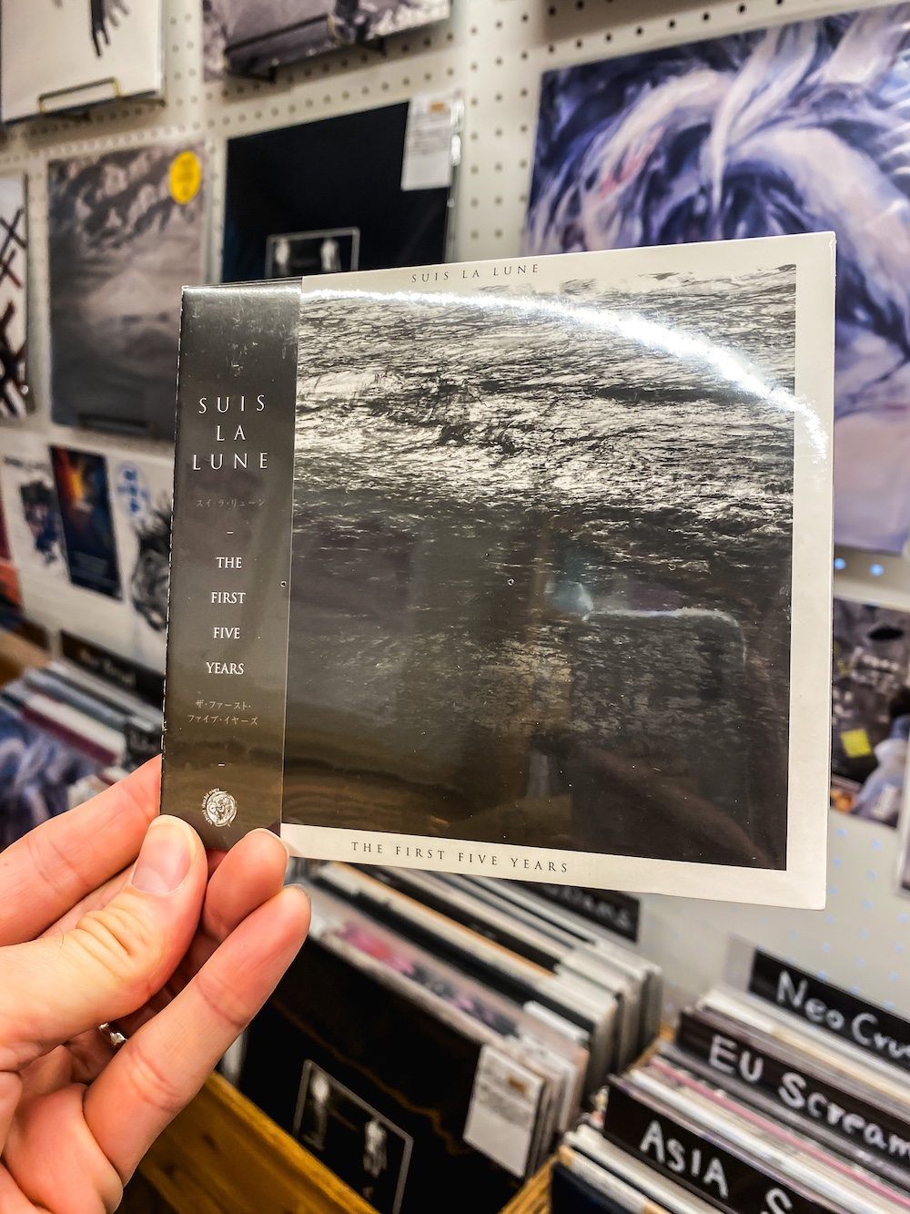 Suis La Lune - "The First Five Years" (CD)