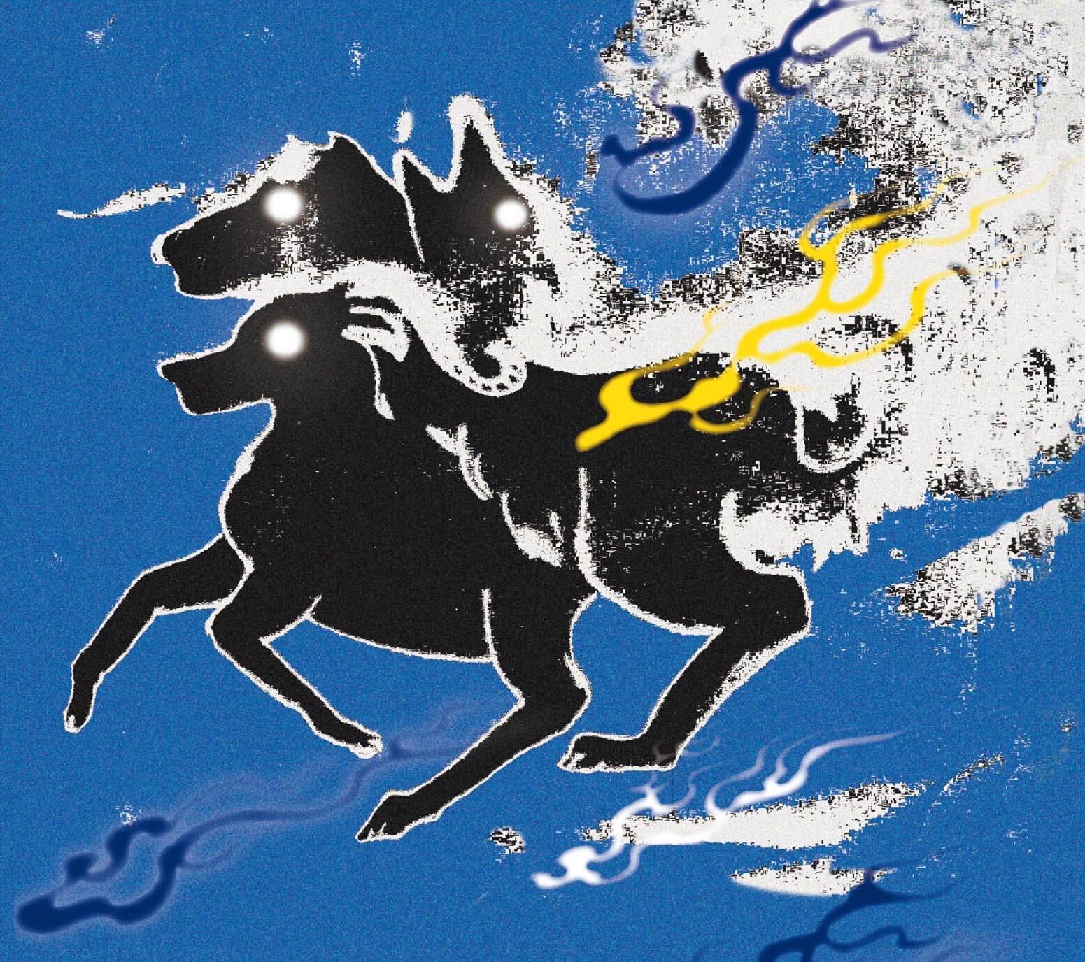 CONGRATULATIONS - "2" (CD)