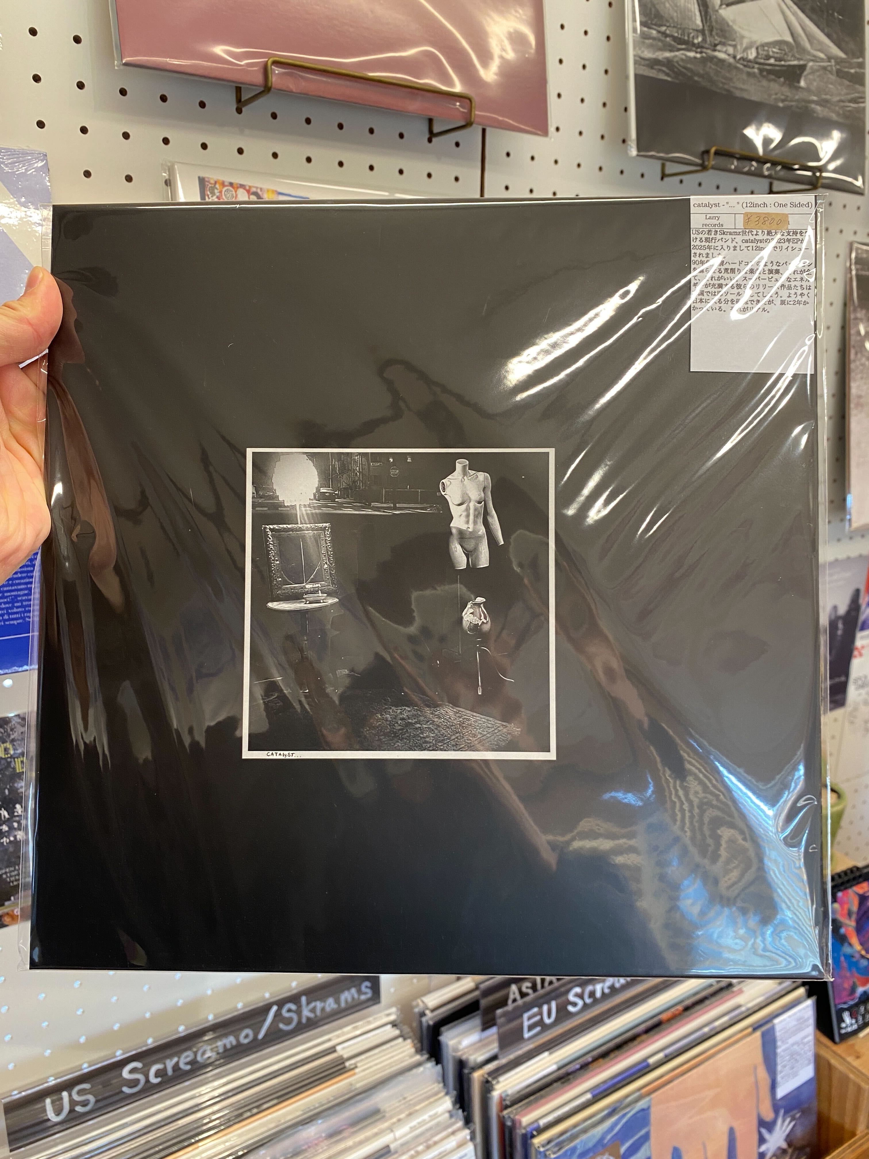 Catalyst - "... " (12inch : One Sided)