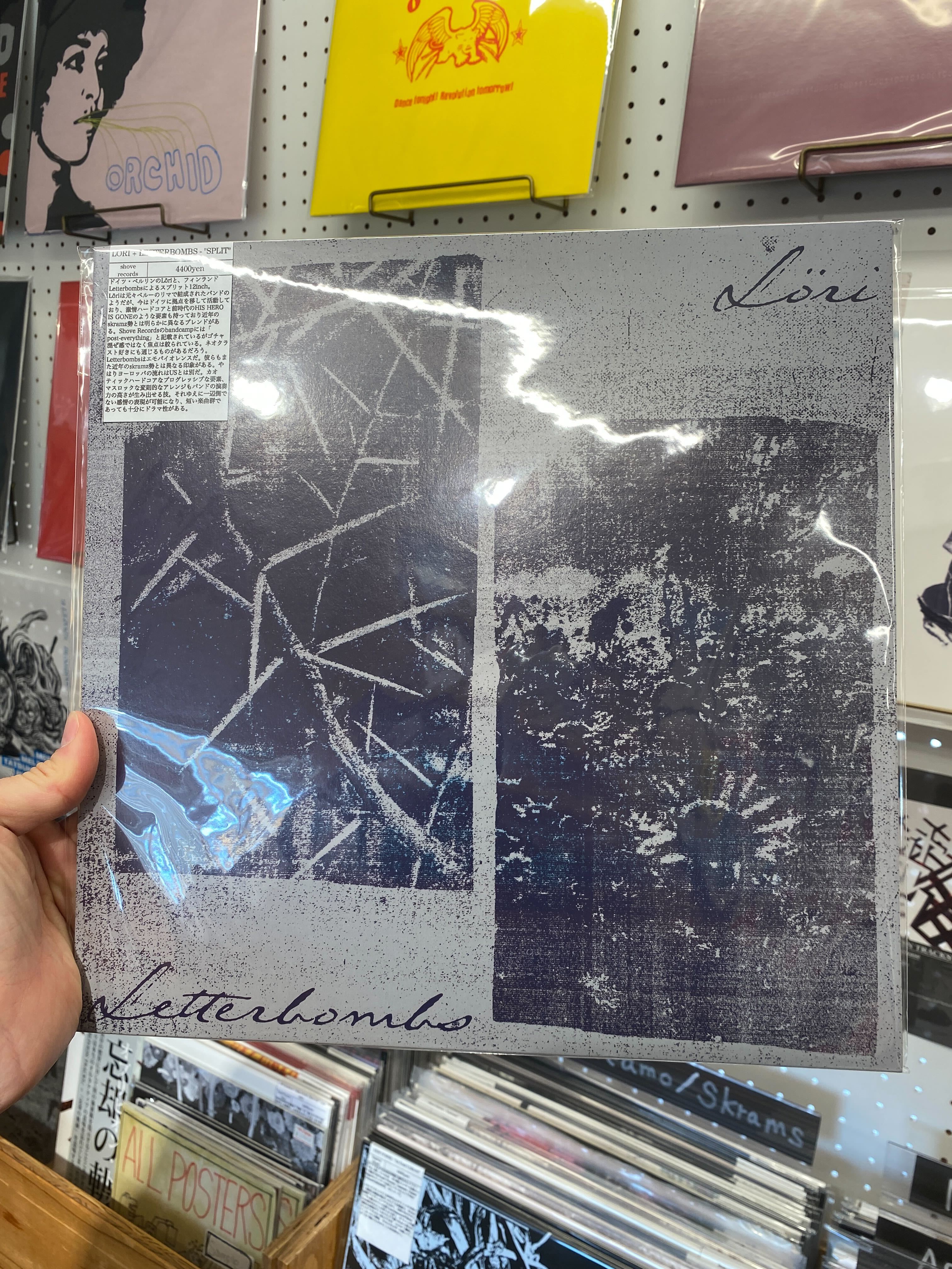 LORI + LETTERBOMBS - "SPLIT"(LP)