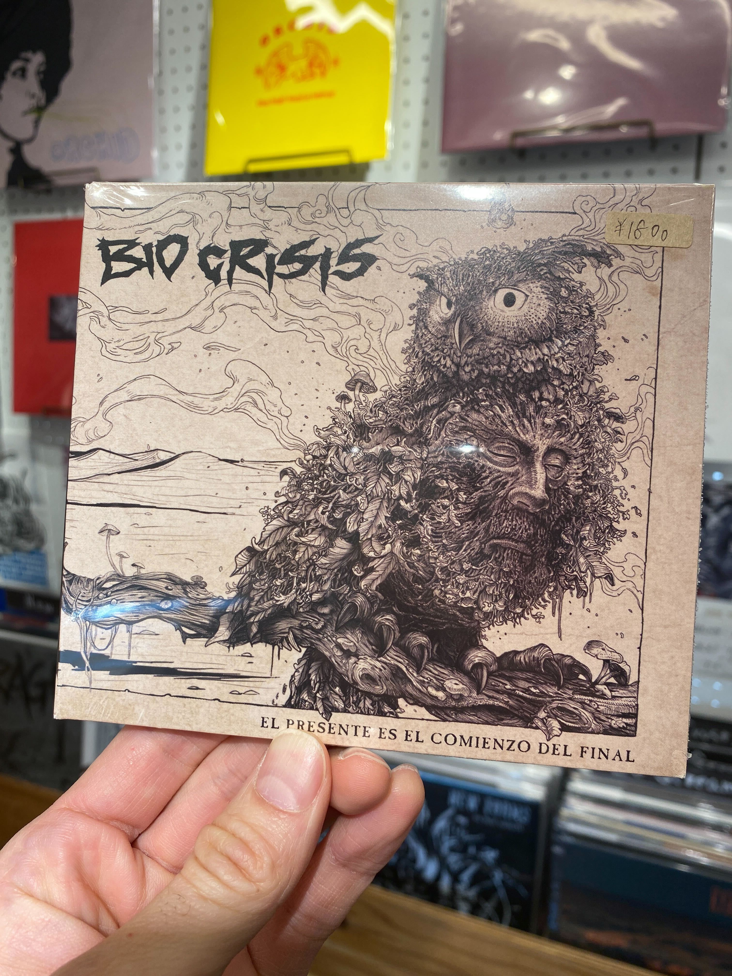 Bio Crisis - "El presente es el comienzo del final" (CD)