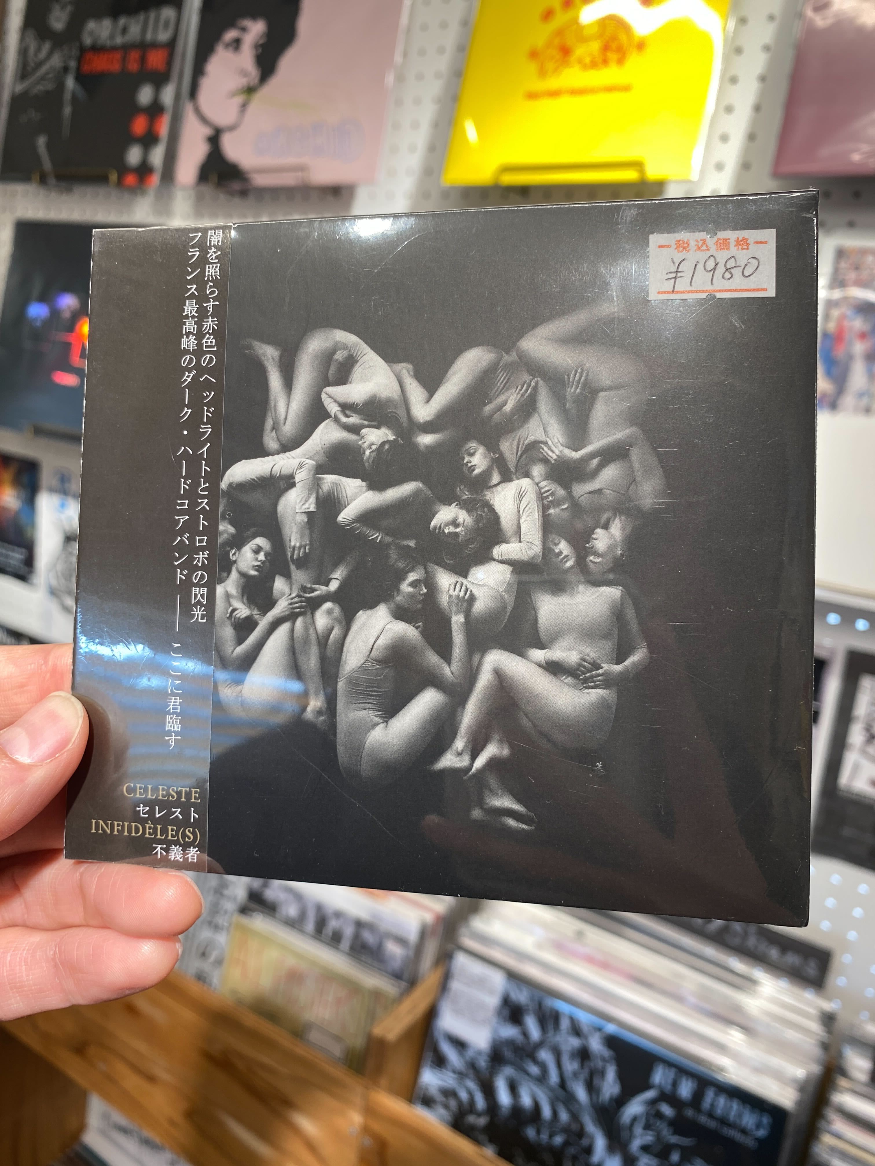 Celeste - "Infidele(s)" (CD)