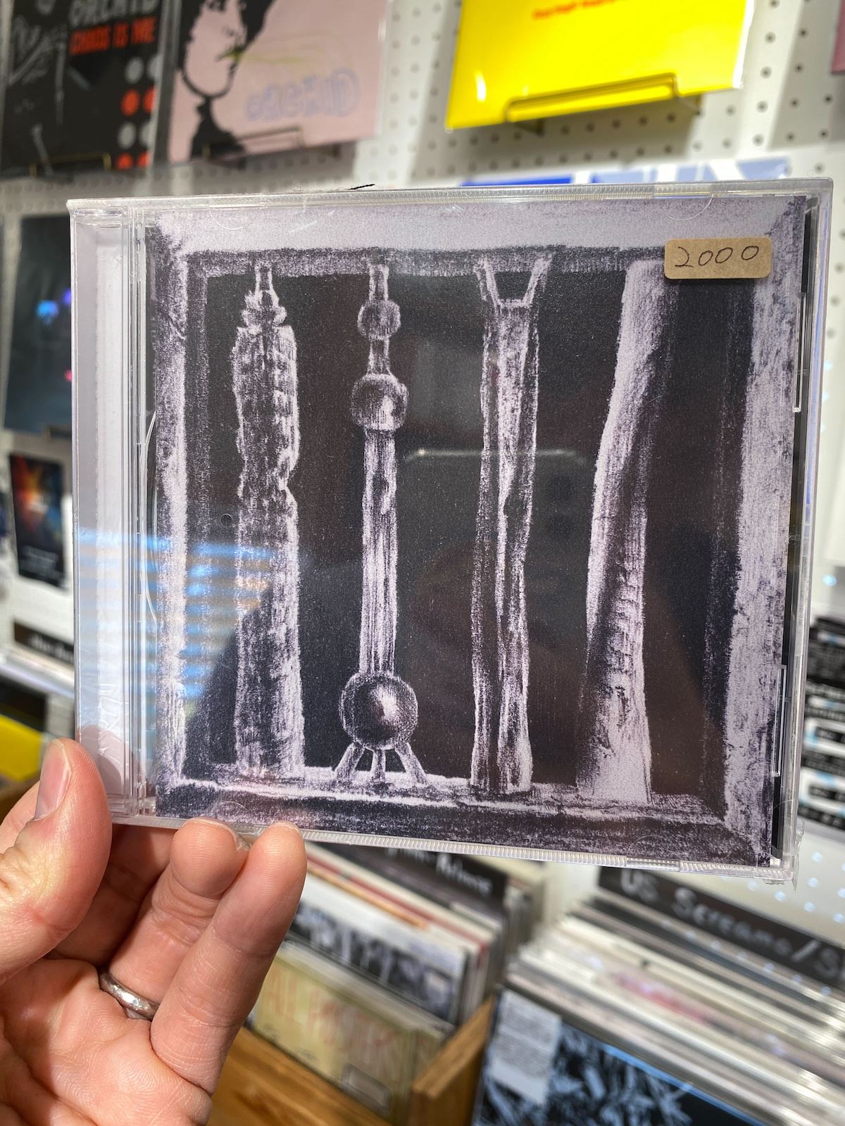 尼浊累CONCH - "2022 Shanghai Demo" (CD)