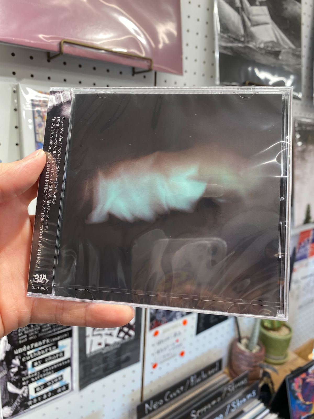 Mildred - "Pt.2 Deluxe Edition" (CD:歌詞対訳付き)