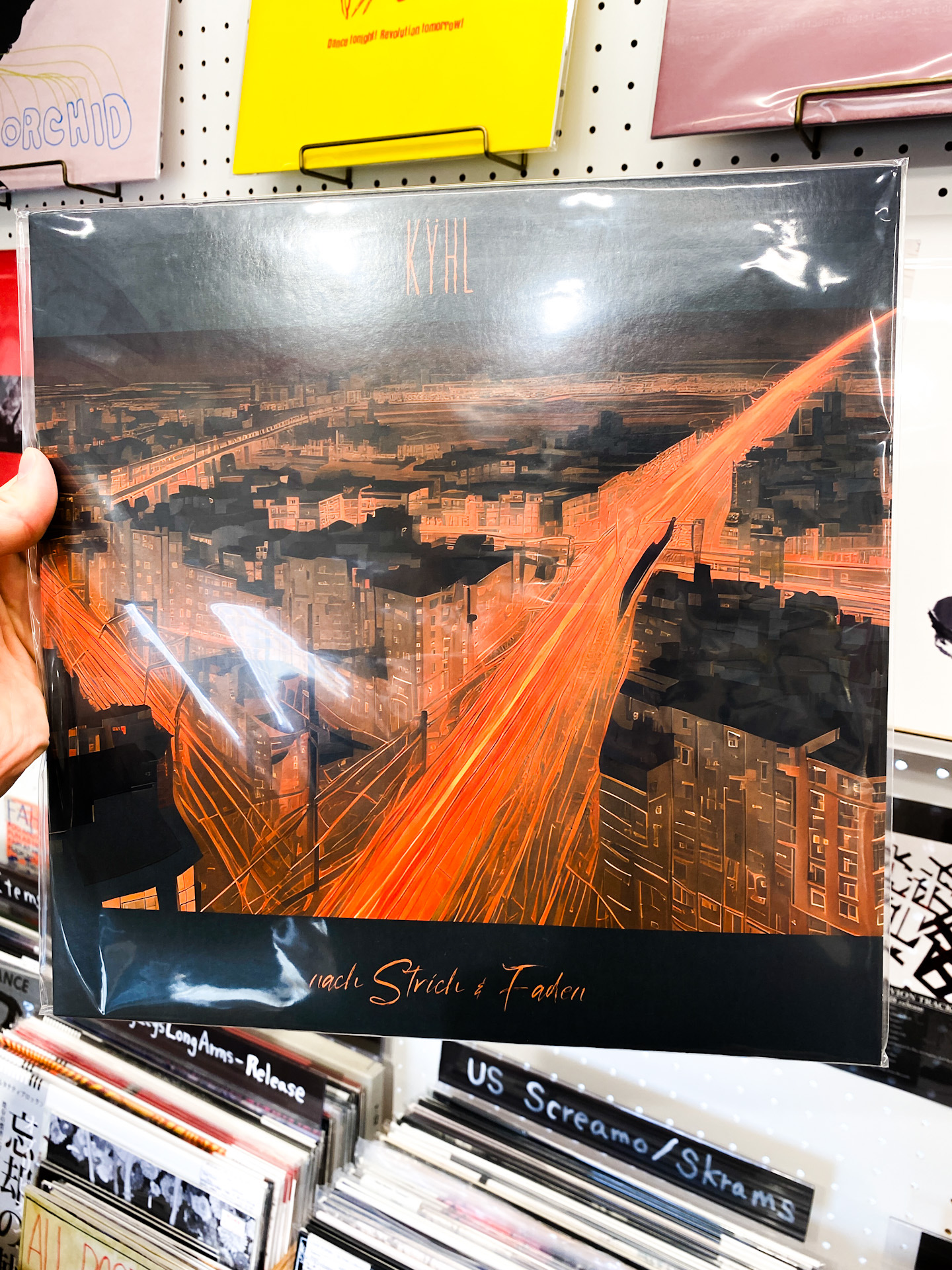 KYHL - "Nach Strich und Faden" (LP)