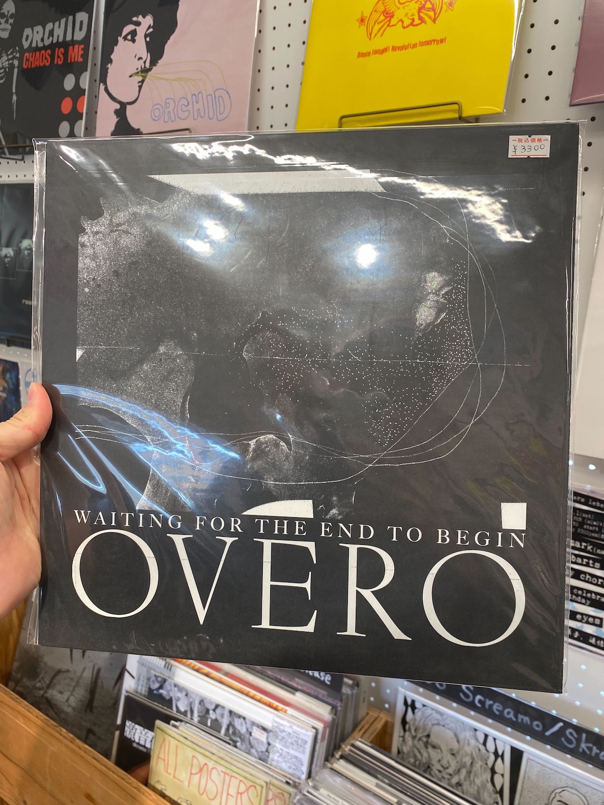 Overo - "Waiting For The End To Begin"(LP)