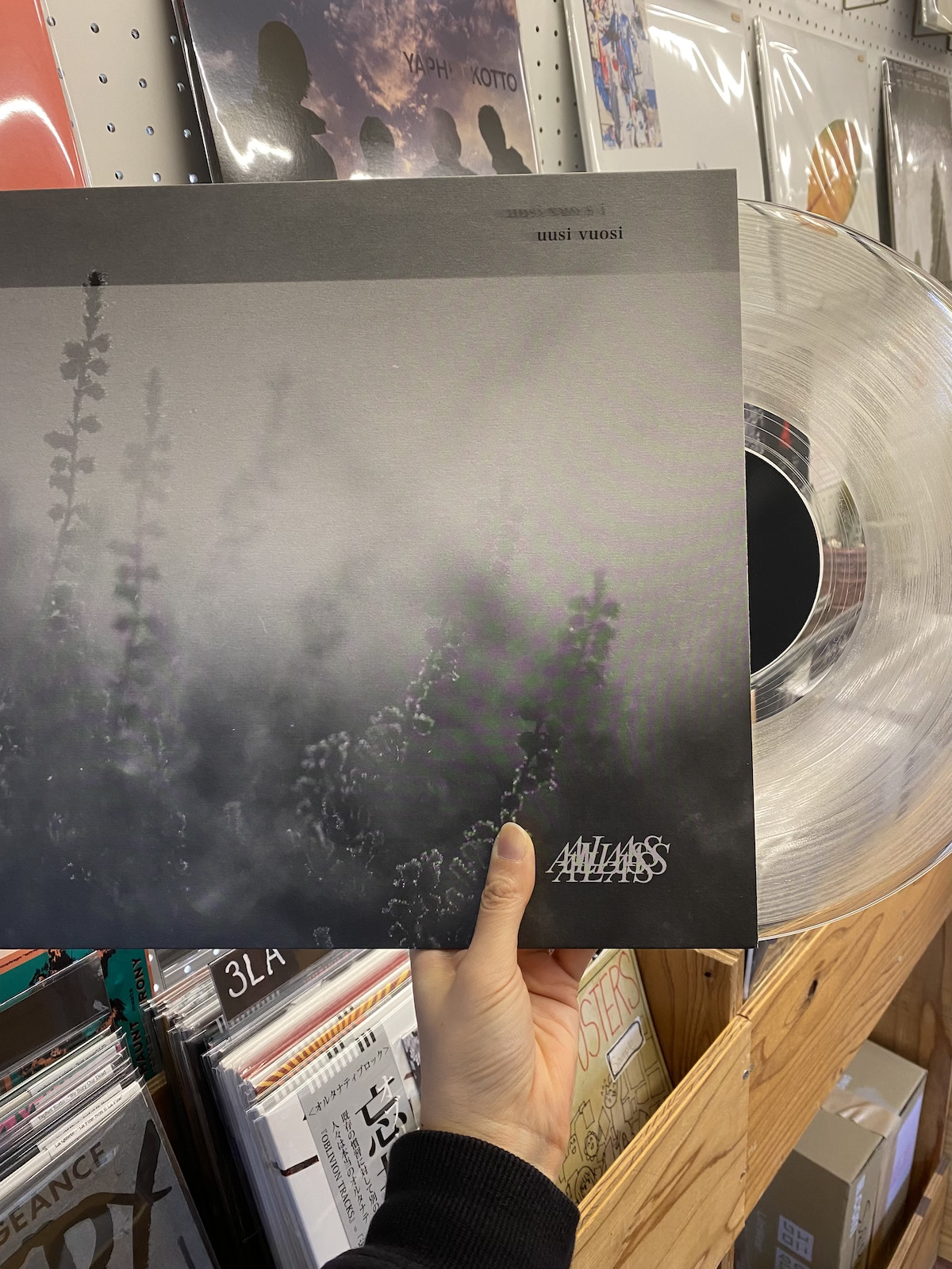 Alas - "Uusi Vuosi"(LP:Clear)