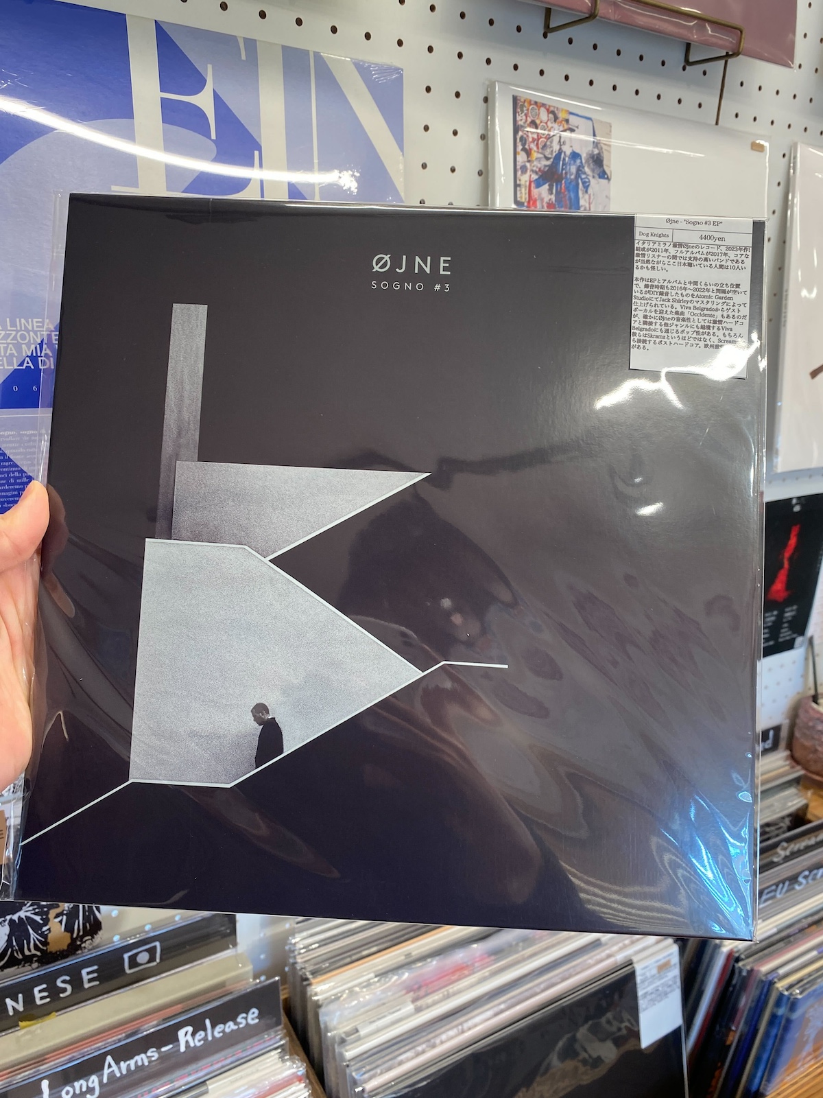 Øjne - "Sogno #3 EP" (LP)