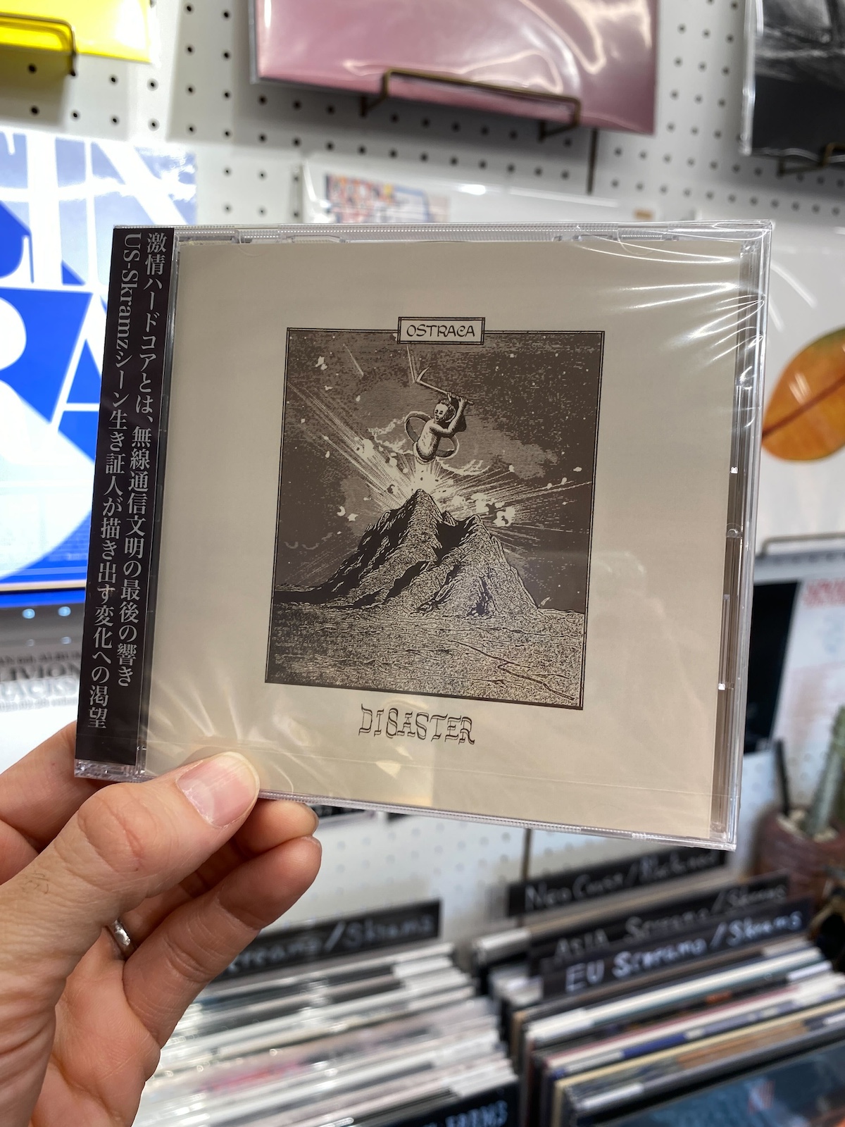 ostraca - "DISASTER / 厄災" (CD:帯&インタビュー付き)