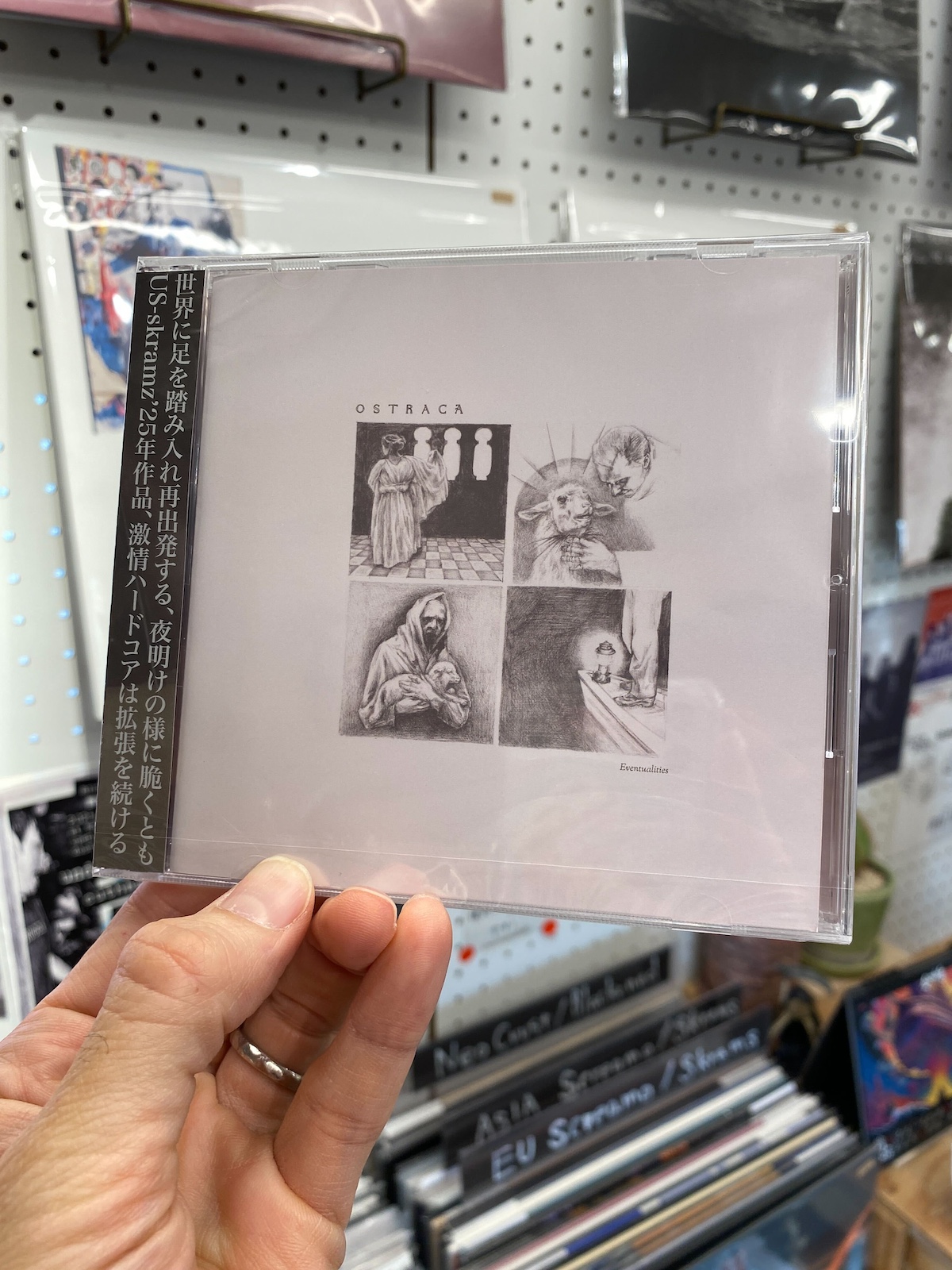 ostraca - "Eventualities / 可能性" (CD)