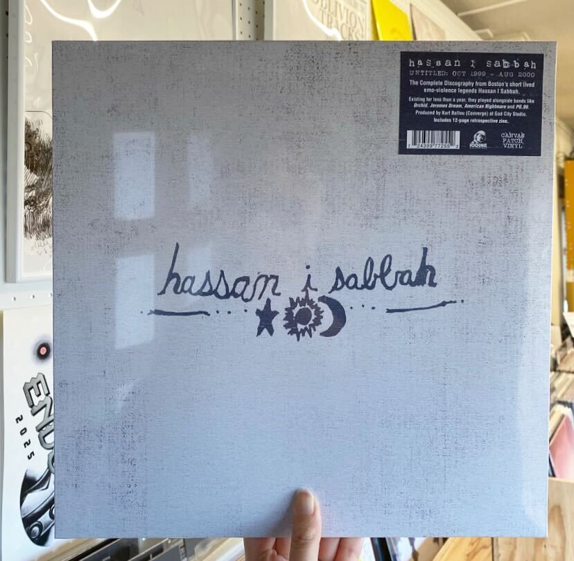 Hassan I Sabbah - "Untitled" (LP)